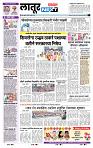 page_6