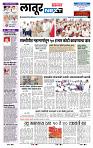 page_3