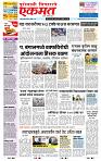 page_1