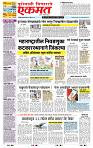 page_1