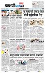 page_3