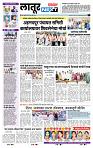 page_6