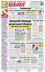page_1