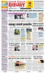 page- 1