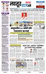 page- 3