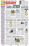 page- 1