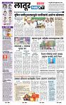 page- 3