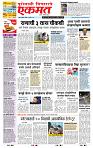 page- 1