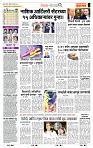 page- 2