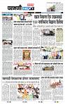 page- 3
