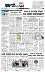 page- 3