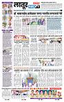 page- 6