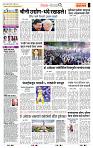 page- 2