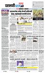 page- 3