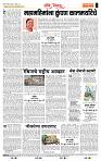 page- 4