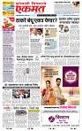 page- 1