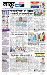 page- 3