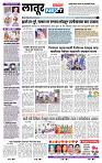 page- 6