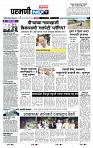 page- 3