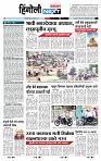 page- 6
