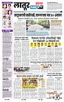 page- 3