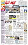 page- 1