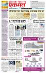 page- 1