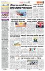 page- 2