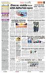 page- 2