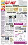 page- 1