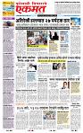 page- 1