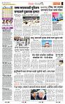 page- 2