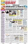 page- 1