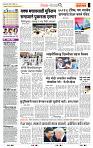 page- 2