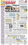 page- 1