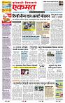 page- 1