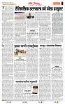 page- 4