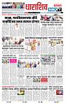 page- 8