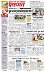 page- 1