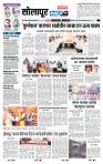 page- 3