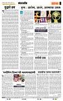 page- 4
