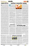 page- 4