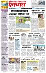 page- 1