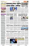 page- 2