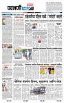 page- 3