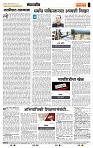 page- 4
