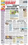 page- 1