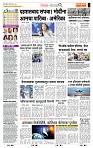 page- 2
