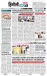 page- 6