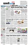 page- 3